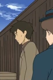 ذات الشعر الأحمر: 1×8