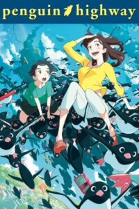 فيلم Penguin Highway مدبلج عربي