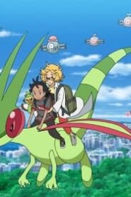Pokémon: 25×3
