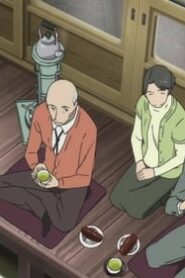 The Great Passage: 1×11