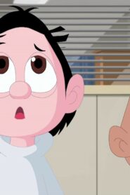 كسلان: 2×48