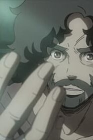 MEGALOBOX: 2×3