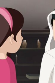 ماجد: 1×27