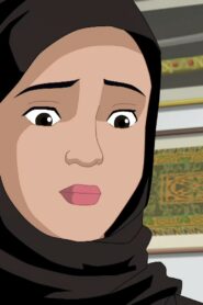 ماجد: 1×30