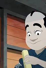 Mini Ninjas: 2×11