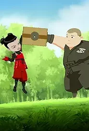 Mini Ninjas: 2×16