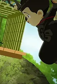 Mini Ninjas: 2×1