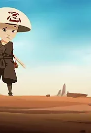 Mini Ninjas: 2×19