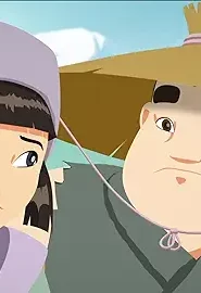 Mini Ninjas: 2×18