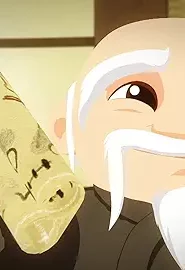 Mini Ninjas: 2×22