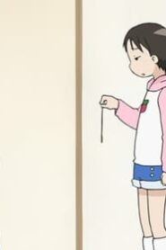 Strawberry Marshmallow: 1×10