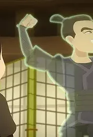 Mini Ninjas: 2×27