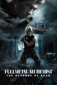 فيلم Fullmetal Alchemist: The Revenge of Scar مترجم عربي