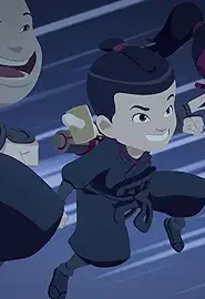 Mini Ninjas: 2×32