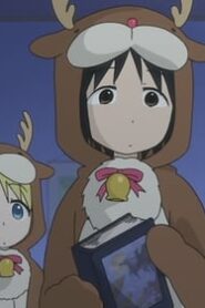 Strawberry Marshmallow: 1×12