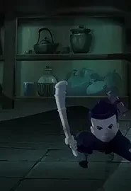 Mini Ninjas: 2×40