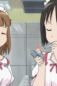 Strawberry Marshmallow: 1×4
