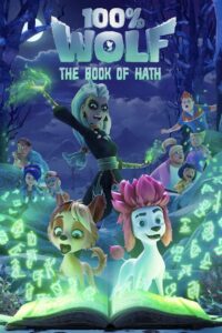 كرتون 100% Wolf: The Book of Hath مدبلج عربي