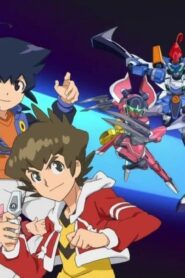 Little Battlers eXperience: 2×23