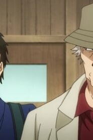 ALL OUT!!: 1×17