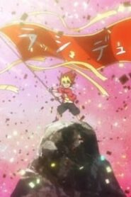 Yu-Gi-Oh! SEVENS: 1×1