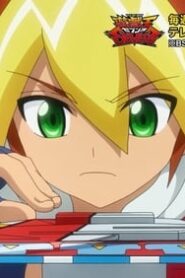 Yu-Gi-Oh! SEVENS: 1×26