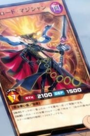 Yu-Gi-Oh! SEVENS: 1×12