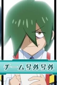 Yu-Gi-Oh! SEVENS: 1×45