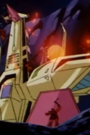 Ninja Robots: 1×19