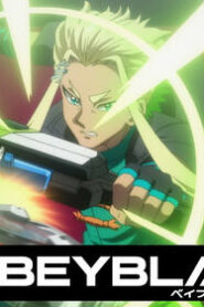 Beyblade X: 1×49
