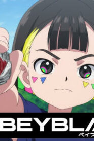 Beyblade X: 1×44