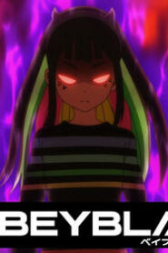 Beyblade X: 1×42