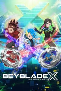 انمي Beyblade X مدبلج عربي