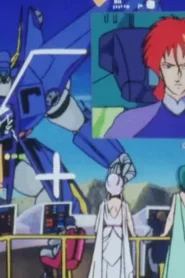 Ninja Robots: 1×33