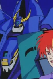 Ninja Robots: 1×38