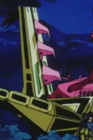 Ninja Robots: 1×39