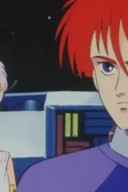 Ninja Robots: 1×27