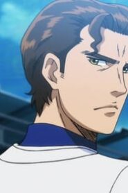 Ace of Diamond: 1×21