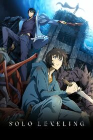 انمي Solo Leveling مترجم عربي