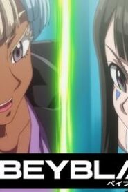Beyblade X: 1×47