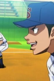 Ace of Diamond: 1×26
