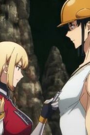 Solo Leveling: 1×17