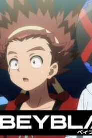 Beyblade X: 1×22