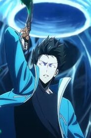 Solo Leveling: 1×6