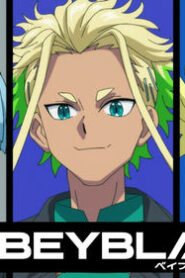 Beyblade X: 1×43