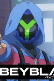 Beyblade X: 1×40