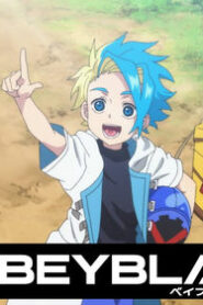 Beyblade X: 1×46