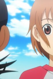 Tonbo!: 1×7
