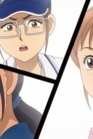 Tonbo!: 1×19