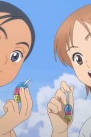 Tonbo!: 1×8
